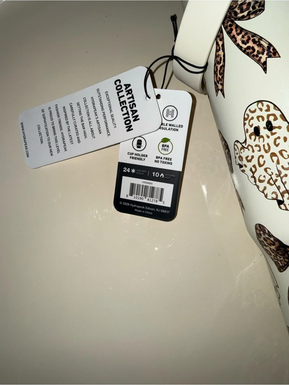 Creme Leopard Print Insulated Bottle